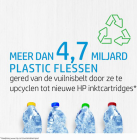 Productafbeelding 6