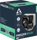 Productafbeelding 6